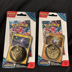 Set of 2 (Toxel/Pupitar) Twilight Masquerade Sealed Single Pack Blister Promo’s