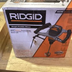 Rigid, Single, Paddle Mixer
