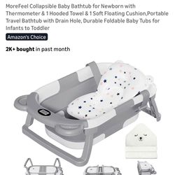 Baby Bath