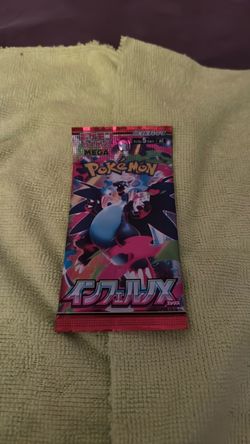 Pokémon Japanese Inferno EX Booster Pack