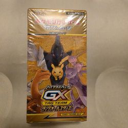 Japanese Tag Team GX Box