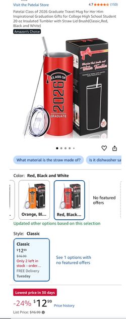 Class of 2026 travel tumbler