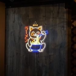 Extra Large Neon Lucky Cat Sign 