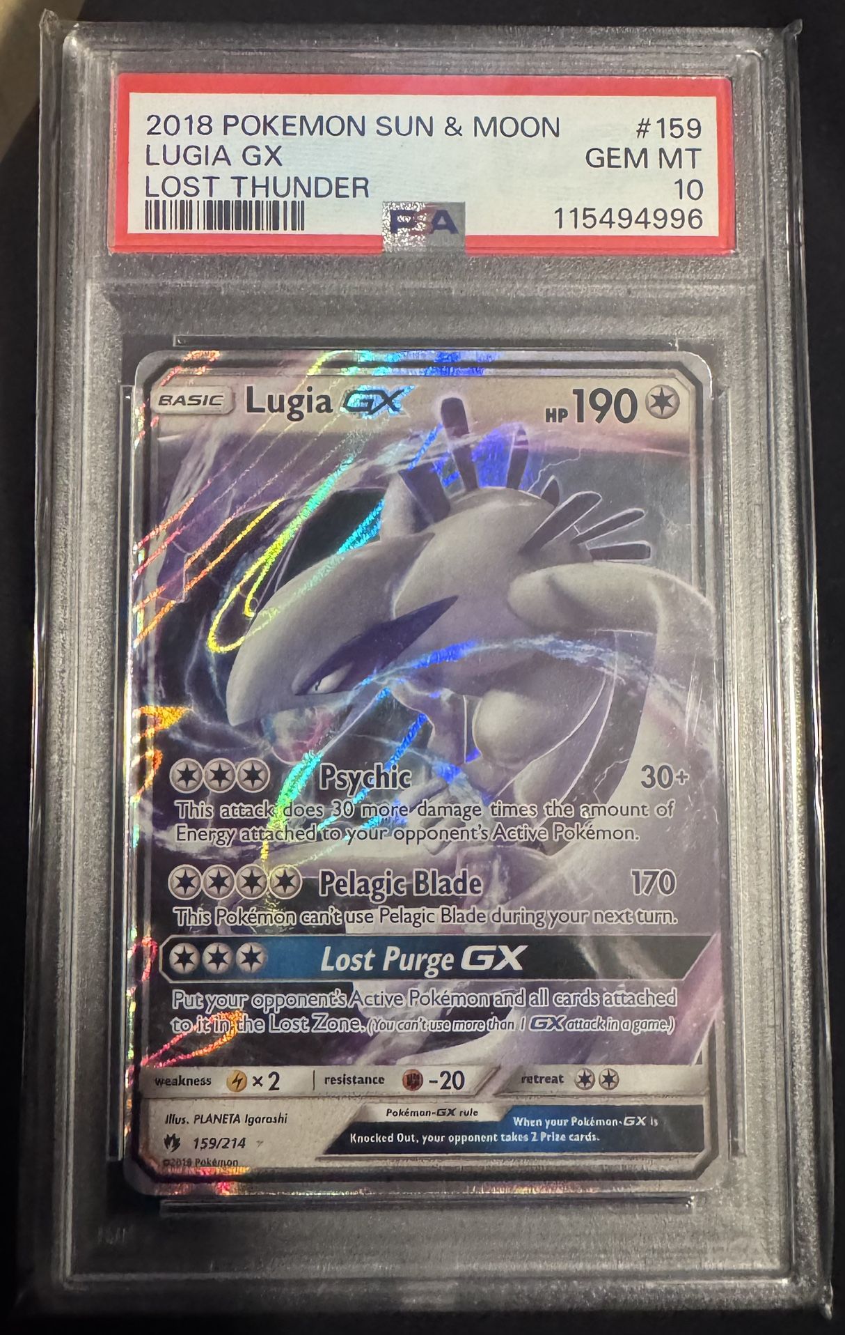 Lugia 159