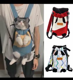 a backpack is a carrier for animals.