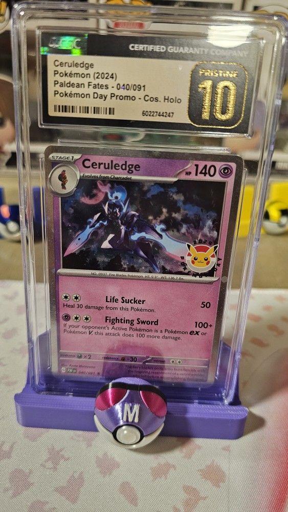 pokemon tcg silver tempest 090 195 hisuian arcanine v card 090/195 Hisuian Arcanine V
