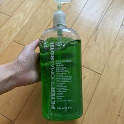 Peter Thomas Roth Cucumber Gel Mask