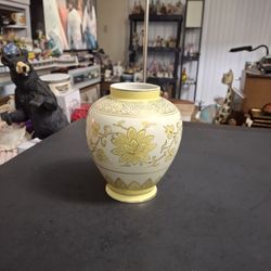 Vintage Japanese Porcelain Ginger Jar Vase By Andrea By Sadek Made In Japan, Item# 7948, Hand-painted Yellow & Gold Floral Pattern 6"H X 5"W 