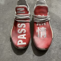 Adidas Pharrell x NMD ‘Passion’ China Exclusive