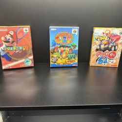 Nintendo 64 Classic Japanese Games
