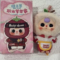 BB3 Professional Dreamer Series - Apple