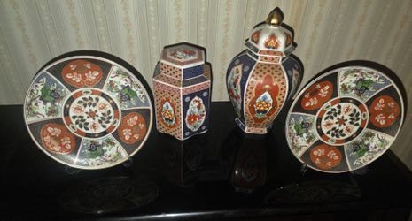 Vintage Japanese Imari Porcelain Decorative Plates and Jars