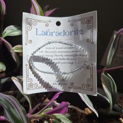🌌 Natural Labradorite Bracelet 🌌
