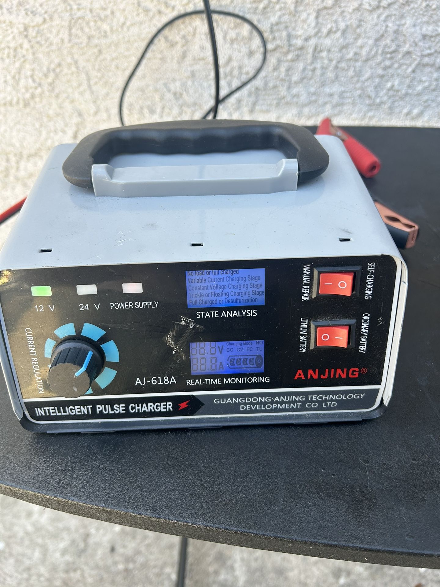Battery Charger