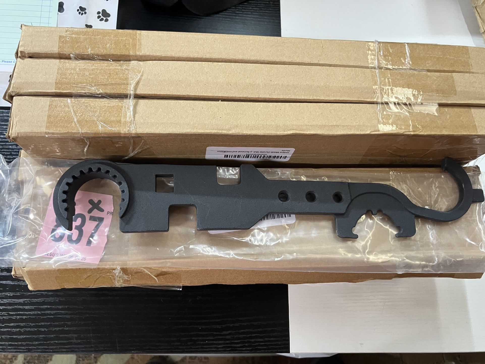 Armorer Wrench