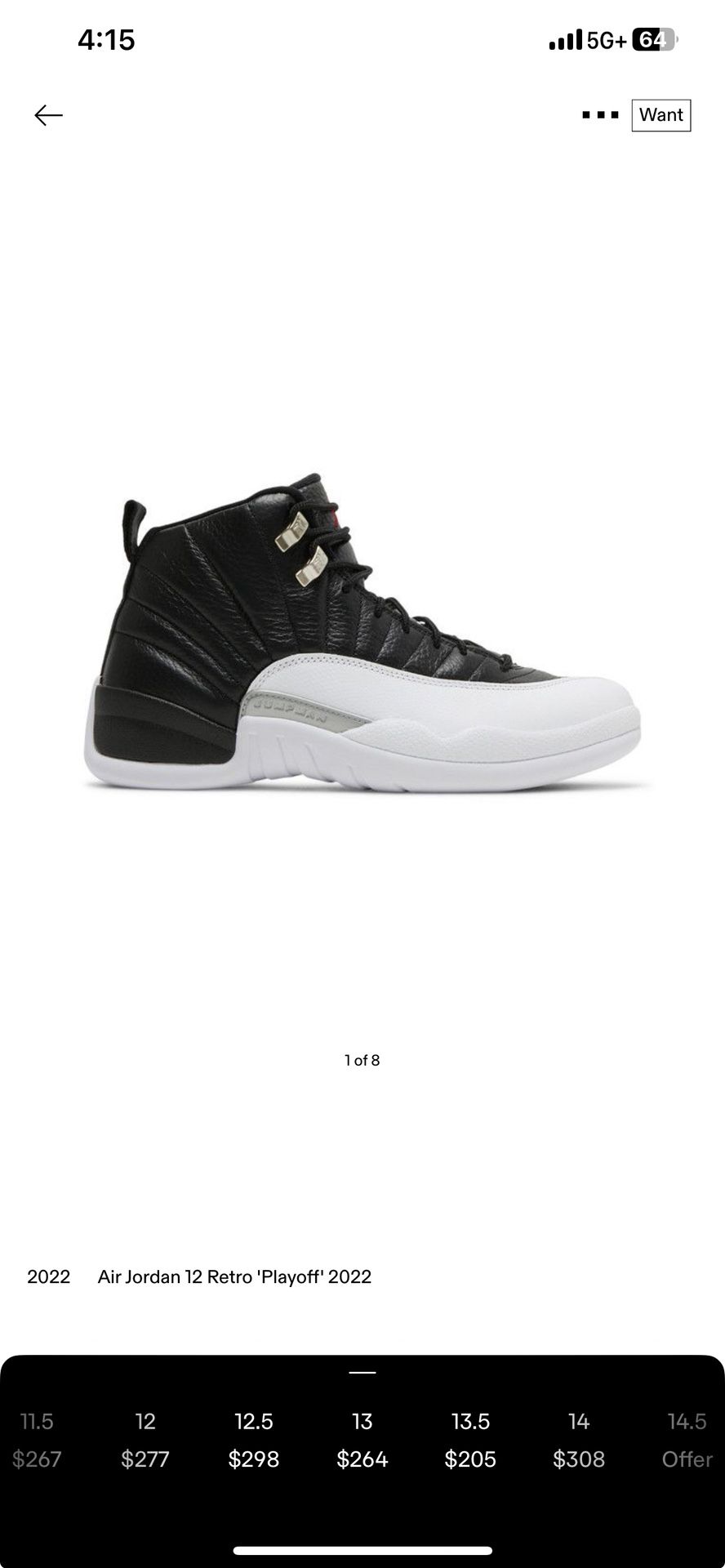 Jordan 12 Retro ‘playoff’