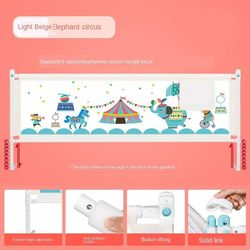 Children's Safeguard Bed Rail (1 Piece)