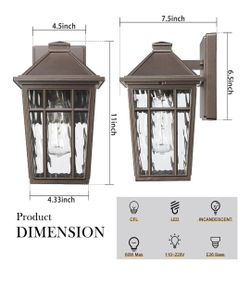 Pair of bronze outdoor wall lanterns.