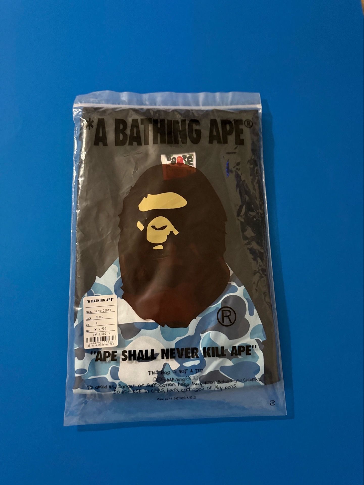 Blue camo Bape shirt(New)