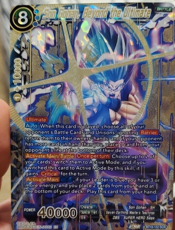 Beast Gohan Dragon Ball Card