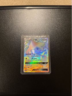 Pokemon Jirachi-GX #214/173