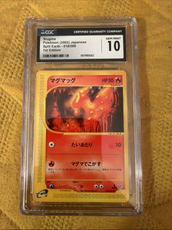 Slugma Pokemon (2002) Japanese split earth- 018/088 1st edition