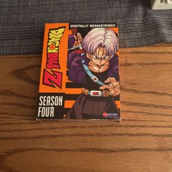 Dragon Ball Z, Season 4, Digitally Remastered