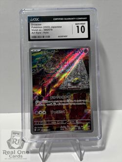 CGC 10 Gem Mint Drowzee Art Rare 086/078 - 2023 Pokemon Japanese Violet ex