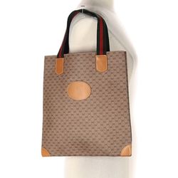 1970’s GG Shopper Bag