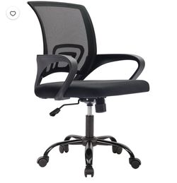 NEW Ergonomic Mesh Office Chair – Adjustable & Rolling