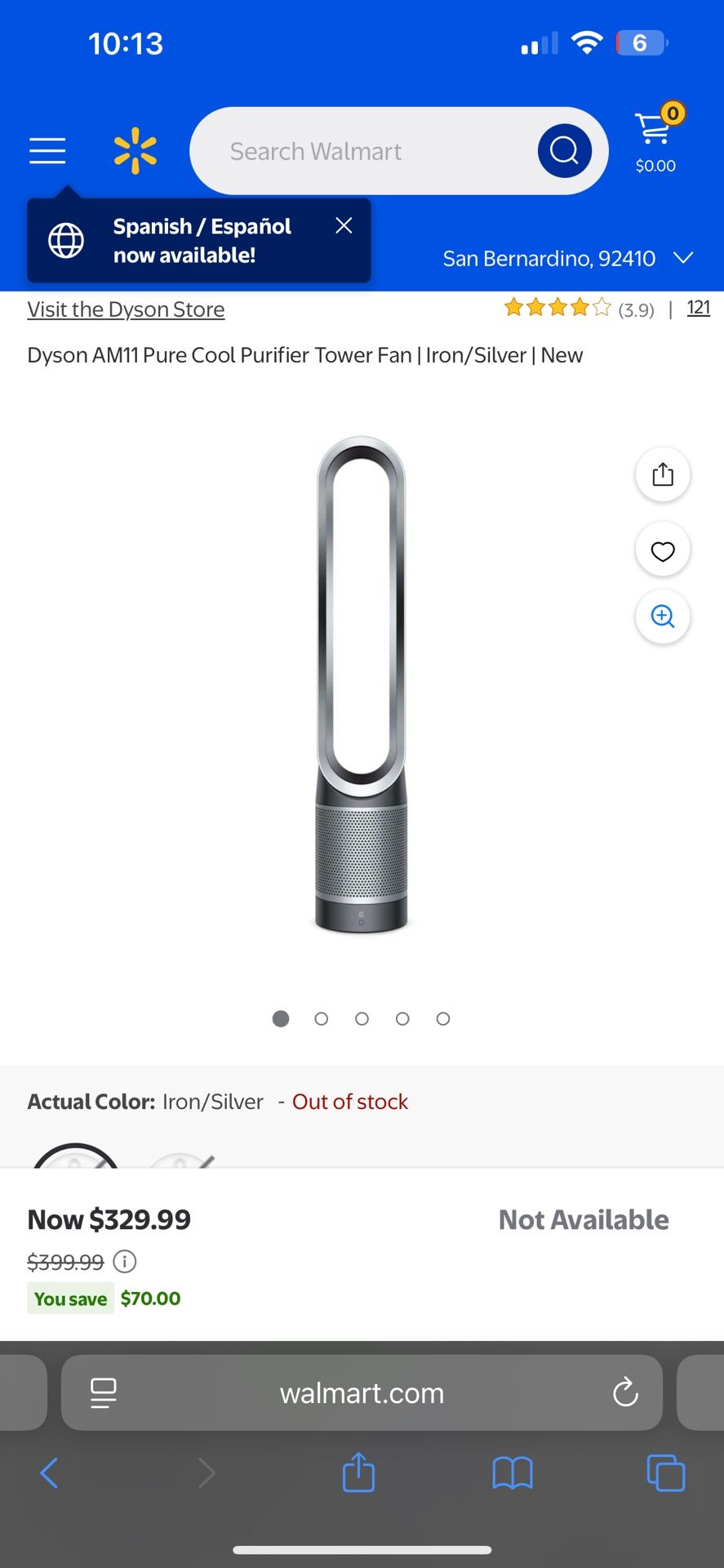 Dyson AM11 Pure Cool Purifier Tower Fan | Iron/Silver | OBO