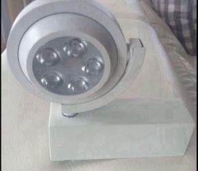HALO TRACK LIGHTS