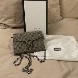 Gucci Dionysus Wallet Chain Bag