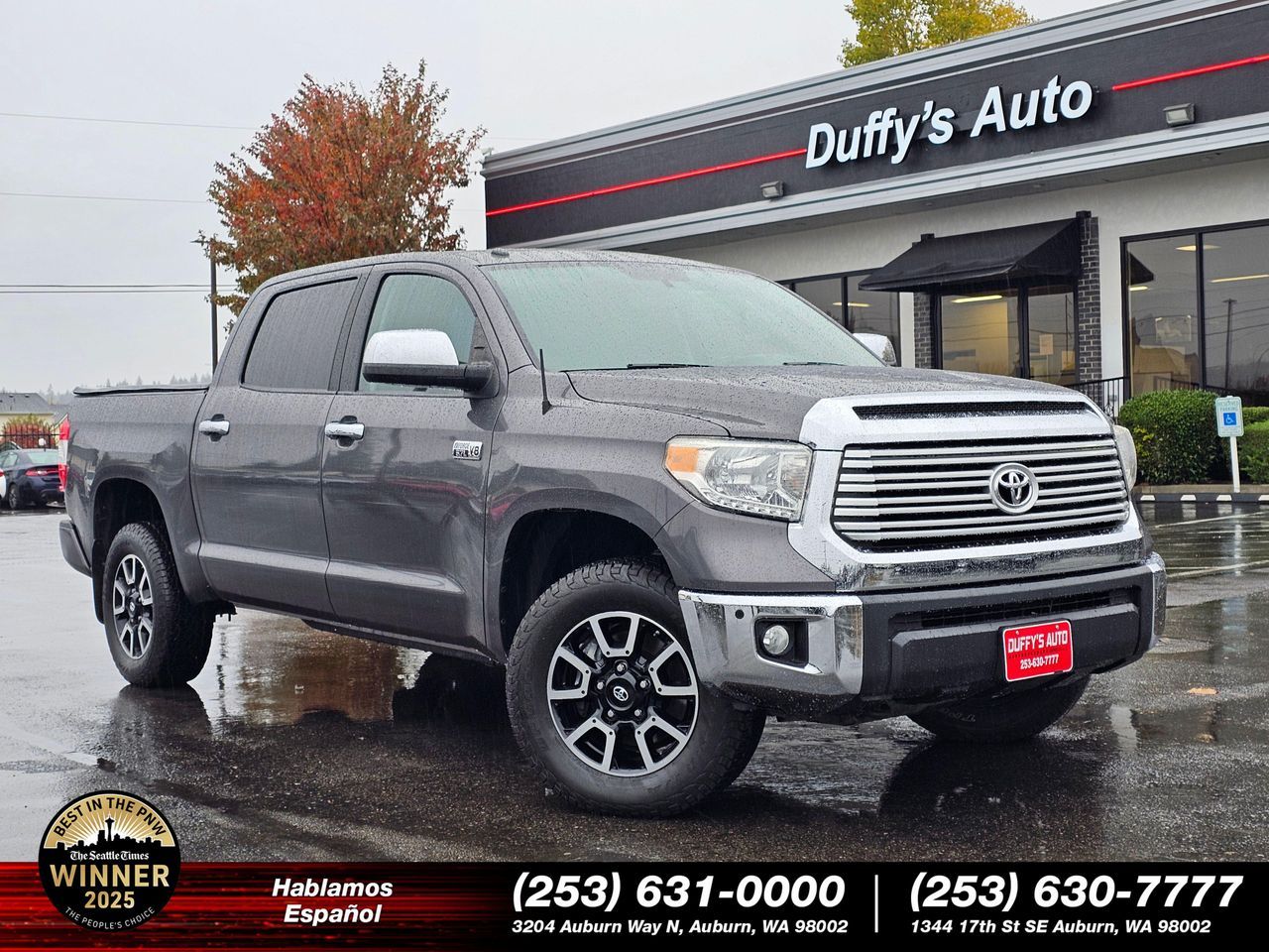 2017 Toyota Tundra