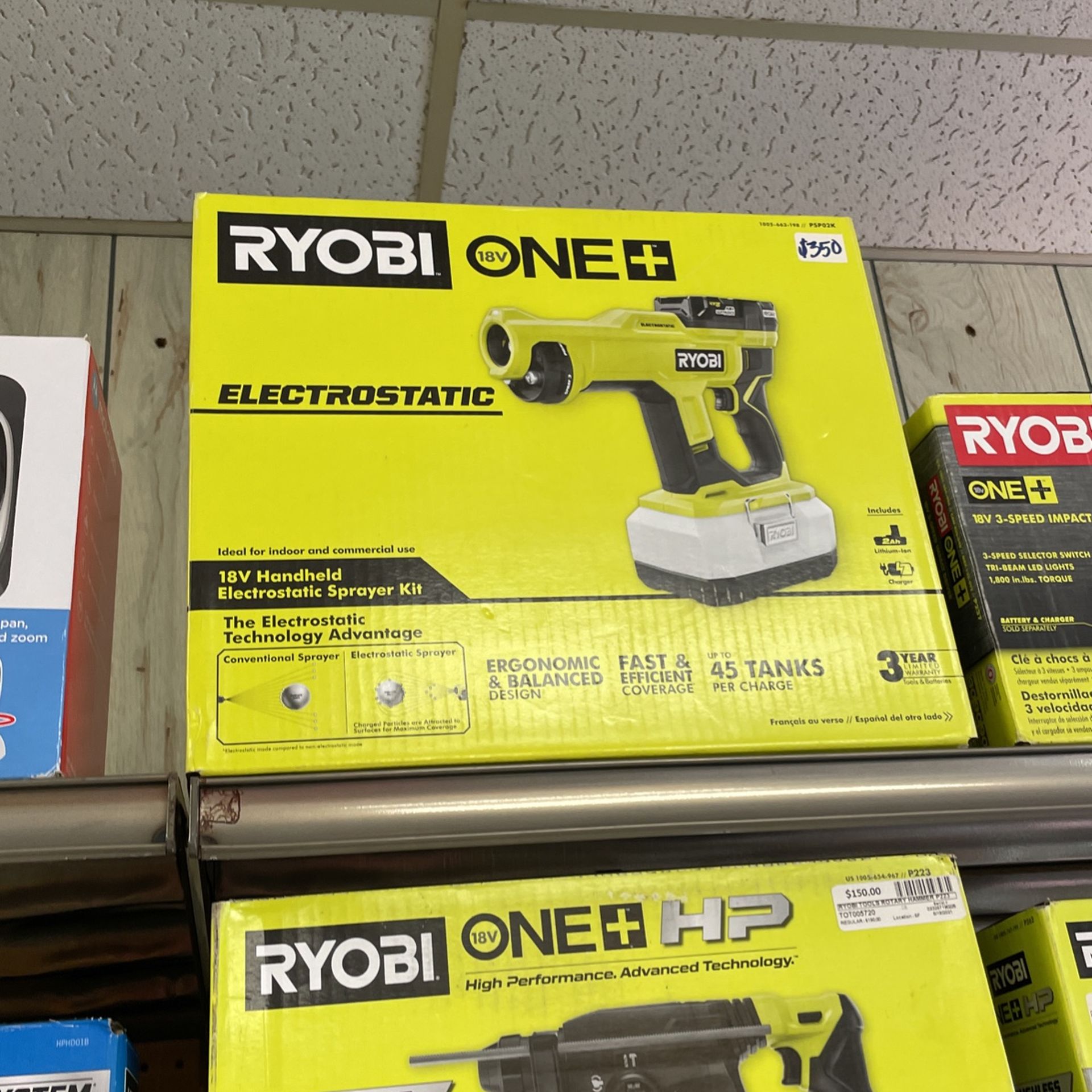 Ryobi 18v Handheld Electrostatic Sprayer Kit