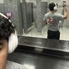 Brandon