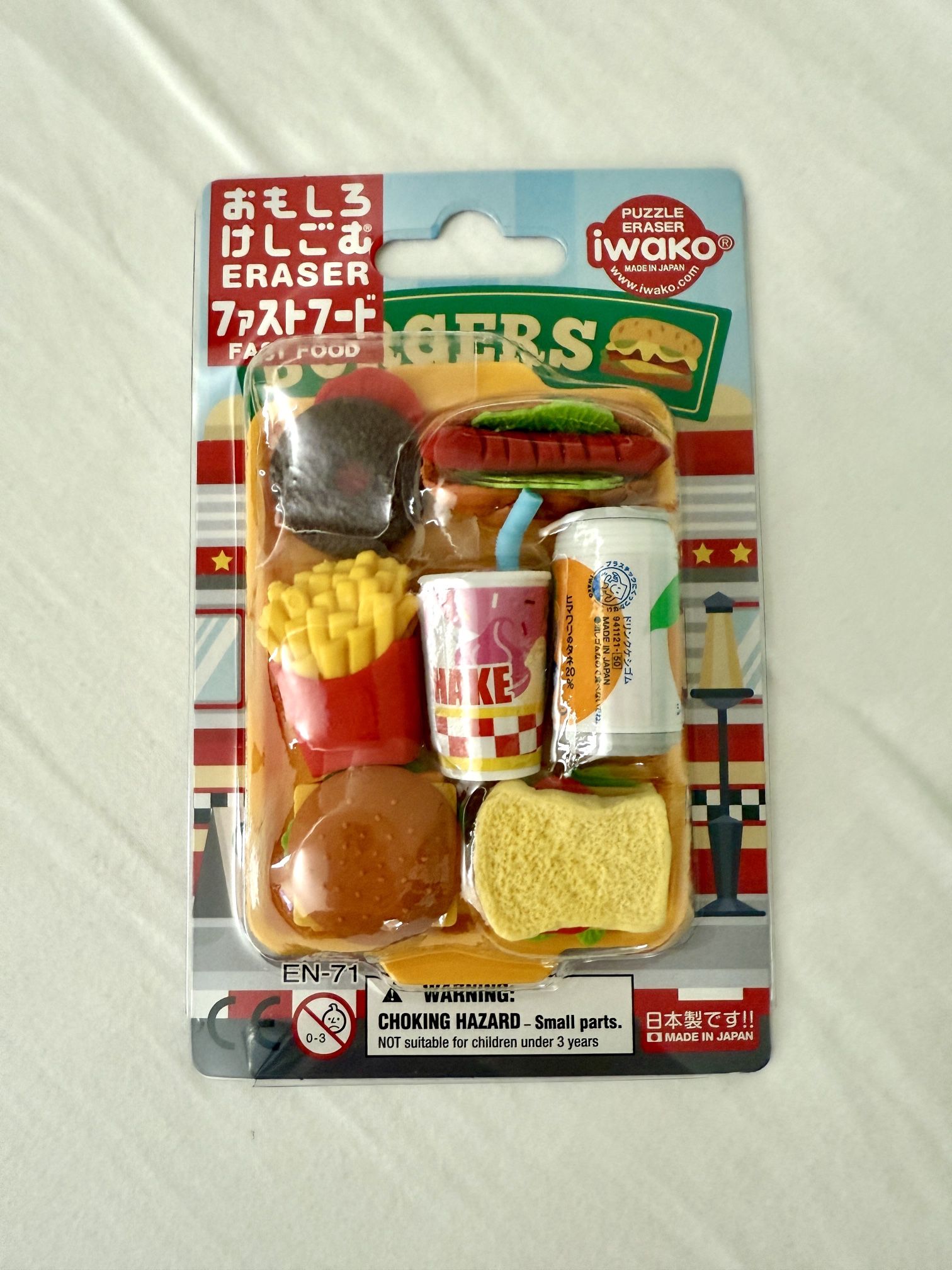 Iwako Japanese Eraser Fast food Burger Set