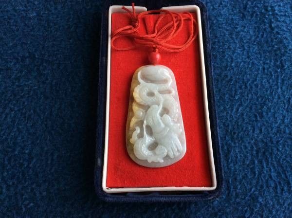 Natural Jadeite Jade Dragon Pendant 