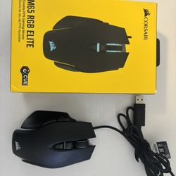 Corsair Gaming Mouse
