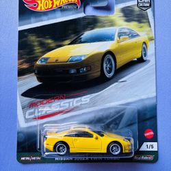 Hot Wheels Nissan 300ZX