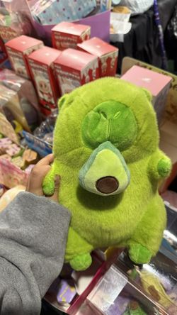 Green Avocado Plush