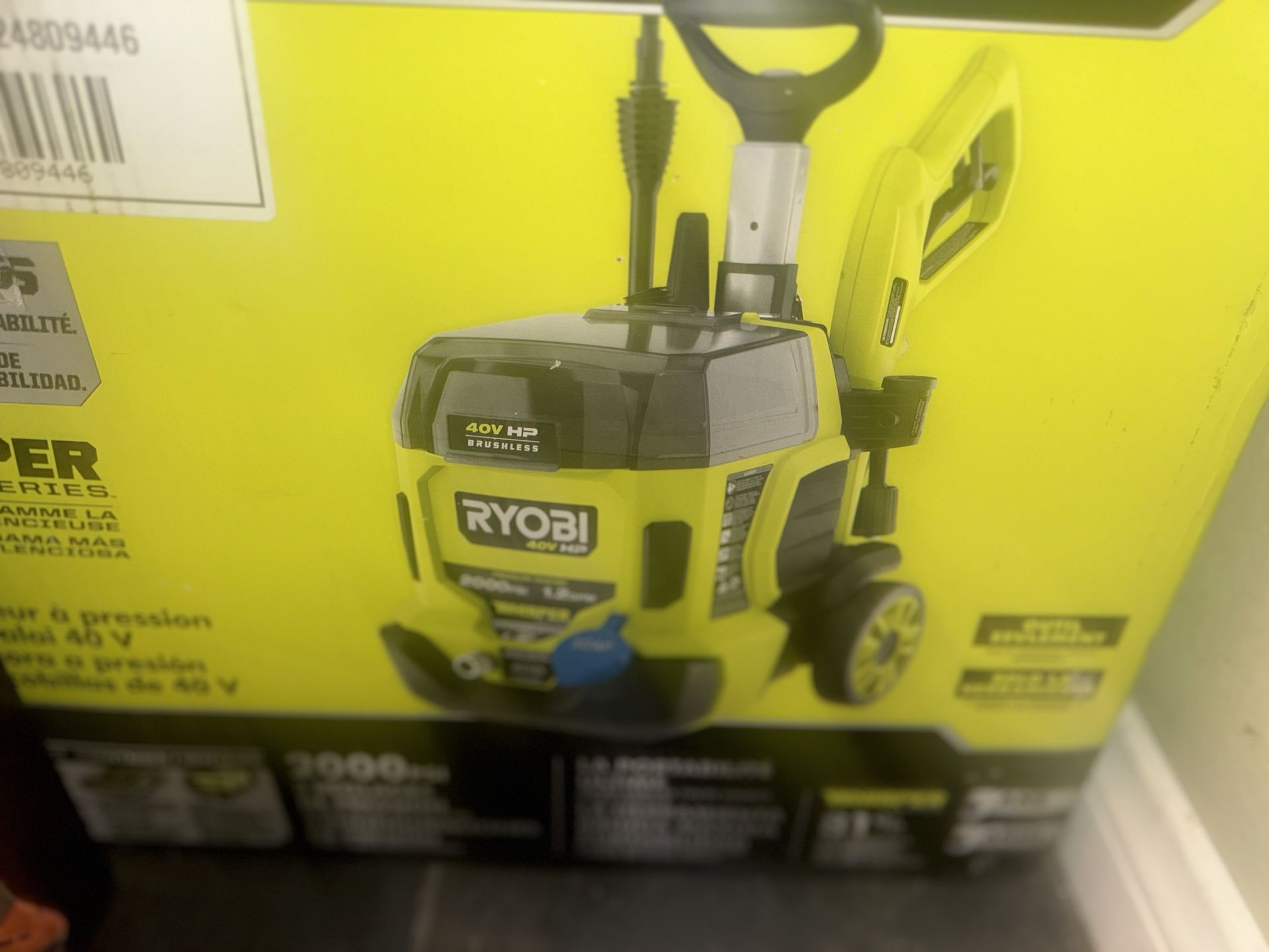 RYOBI 40V HP Brushless Whisper Series 2000
