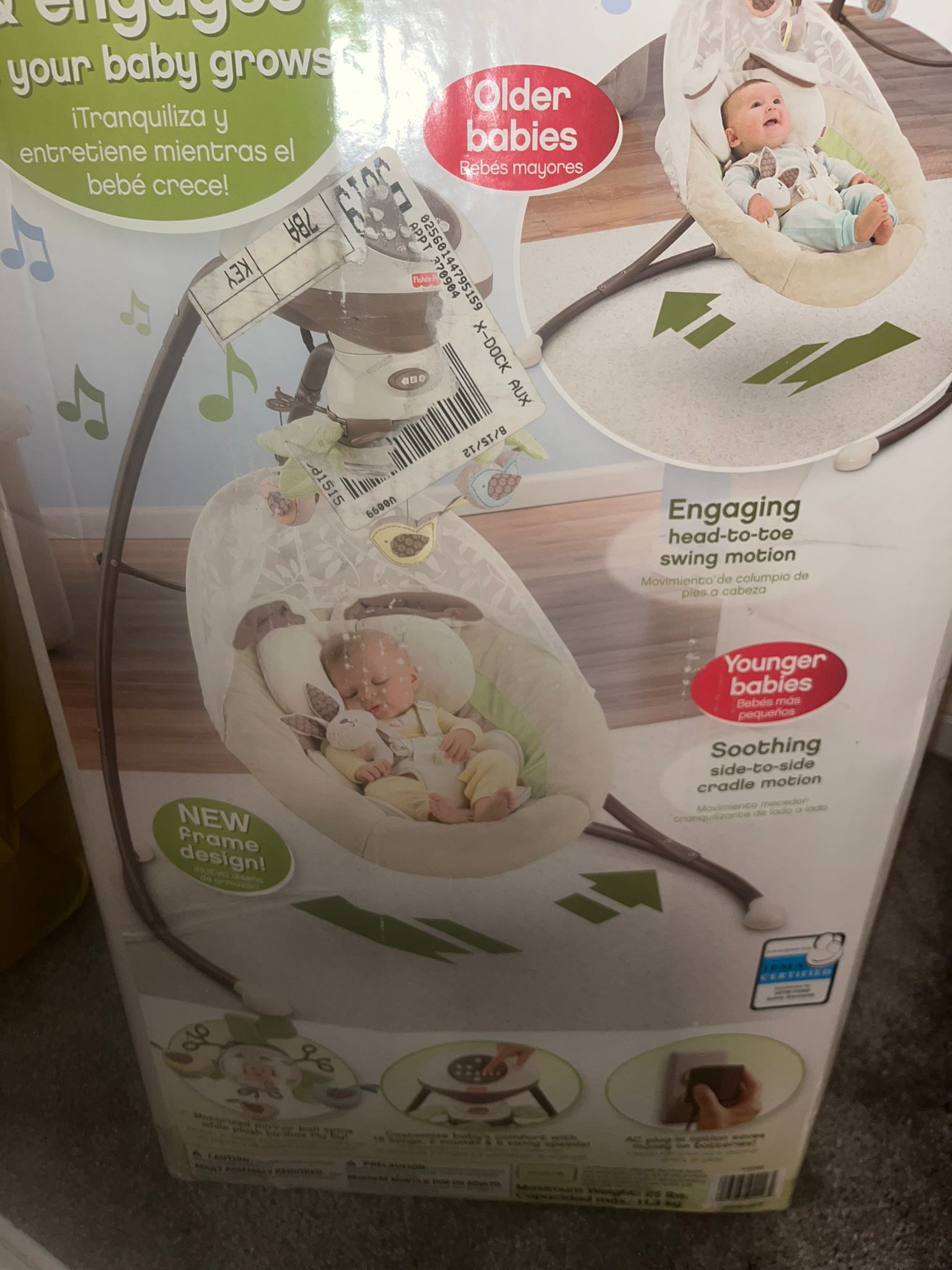 Baby Swing