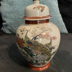 Satsuma Peacock Vase With Lid