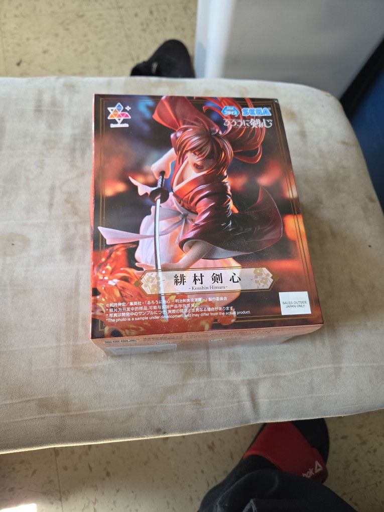 Kenshin Himura The Battosai Action Figure