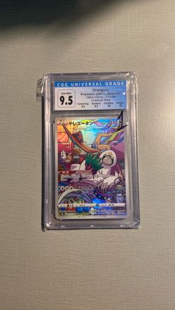 graded pokémon card oranguru