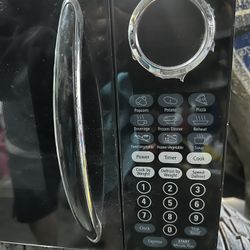 Small Microwave 