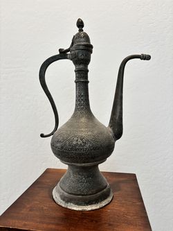 Vintage Arabic Coffee Pot