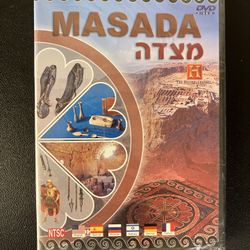 The History Channel: Time Machine Series - MASADA (DVD, 1996, Israel) New Sealed