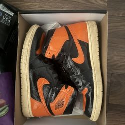 Jordan Shattered Backboard 3.0